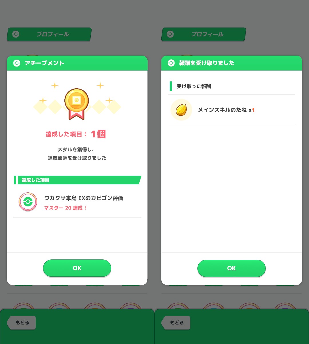 しゃどー tweet media