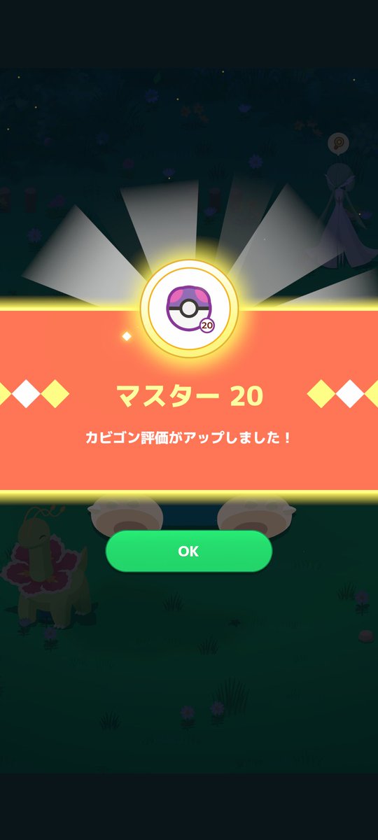 しゃどー tweet media