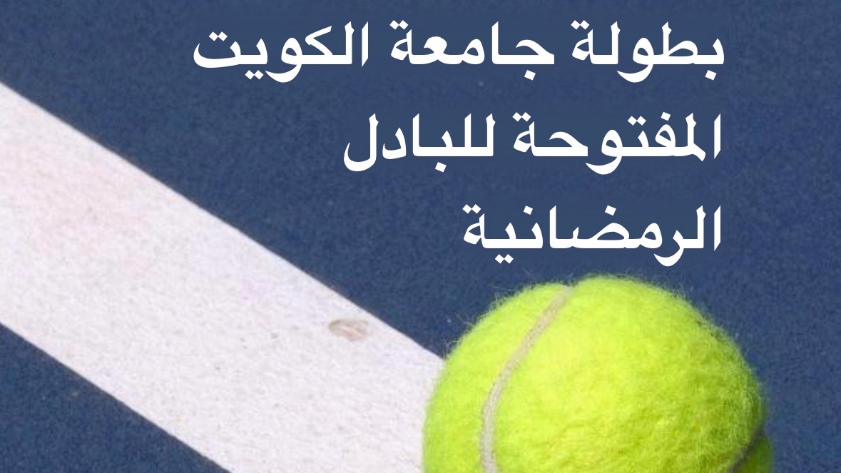 الشريفي | مدون جامعي tweet media