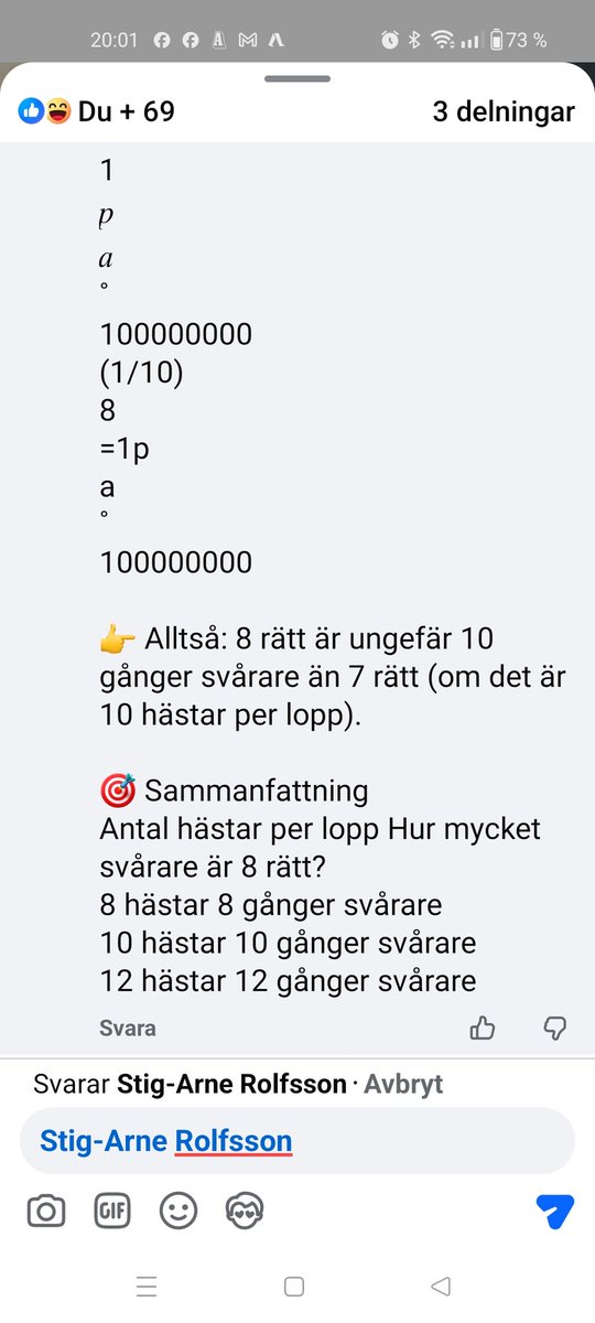 ulf Hallin tweet media