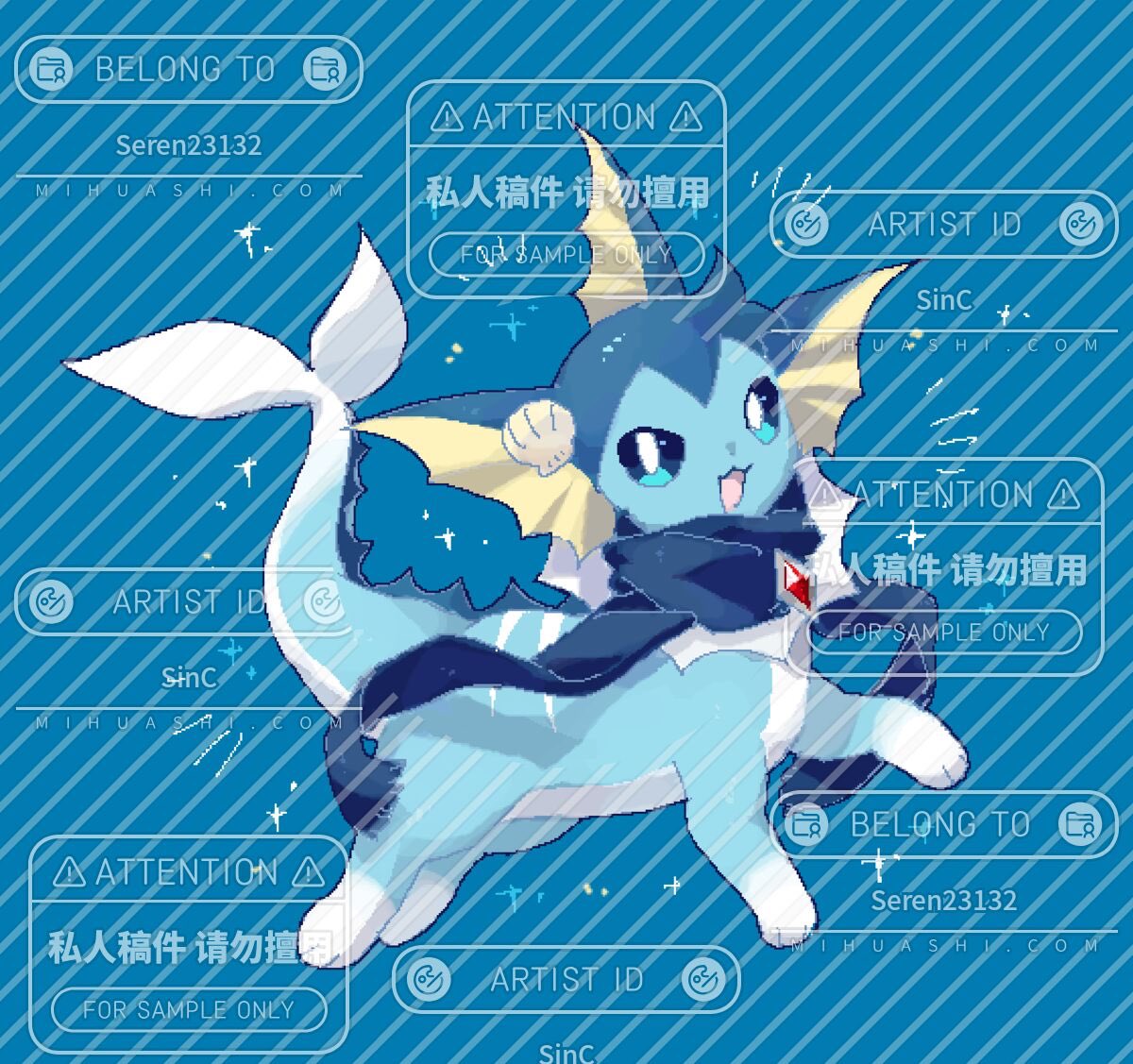 真夜中にこっそり可愛い魚の写真を投稿します。