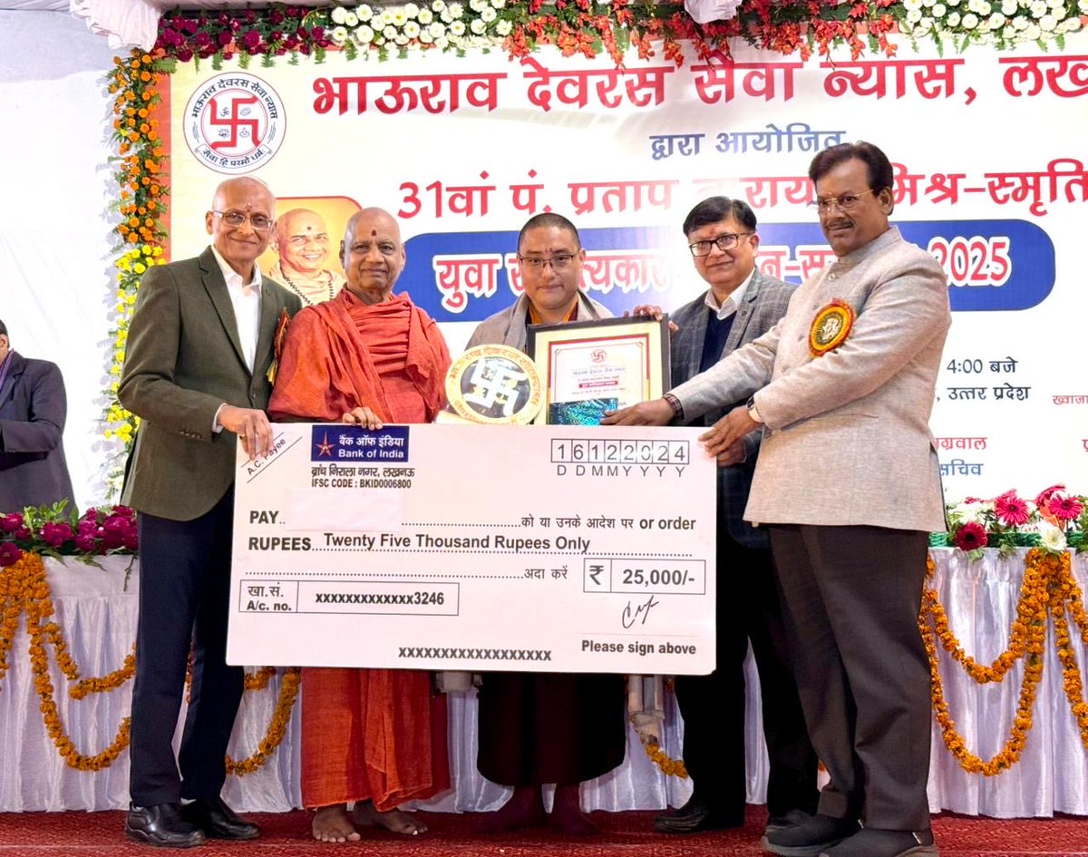 Dr. Jigmee Wangchuk Bhutia, Assistant Professor at SGIHNS Pangthang and an alumnus of ITS, Visva Bharati, was conferred the Pandit Pratap Narayan Mishra Yuva Sahityakar Samman–2025 in Lucknow on 3 Feb 2026 for his contributions to Bhutia language, literature, and Buddhist studies