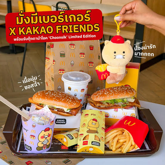 Deb🐝 🇸🇬 tweet media