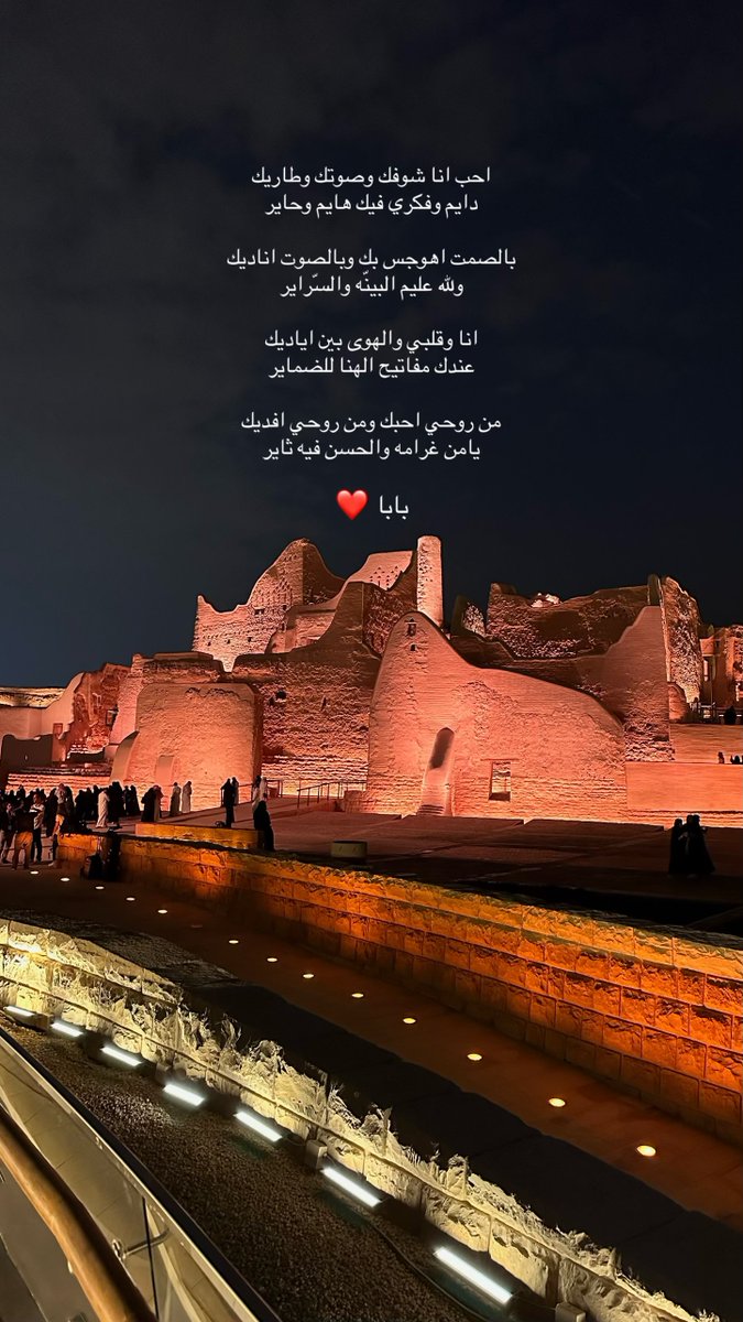 NAJDAlOS's tweet photo. ❤️ https://t.co/dXLmWbxJXj