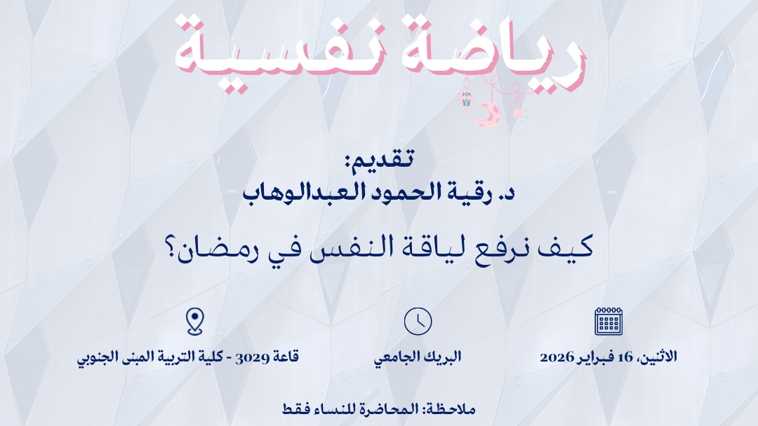 الشريفي | مدون جامعي tweet media