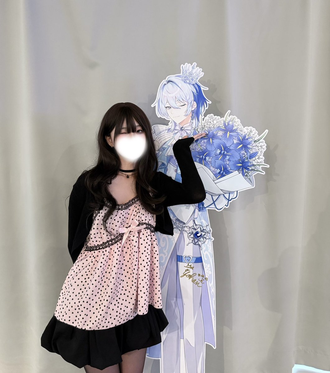 naenae ♡ (@naenaenrj) / Posts / X