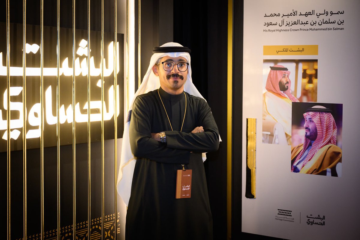 قاسم الشافعي tweet media