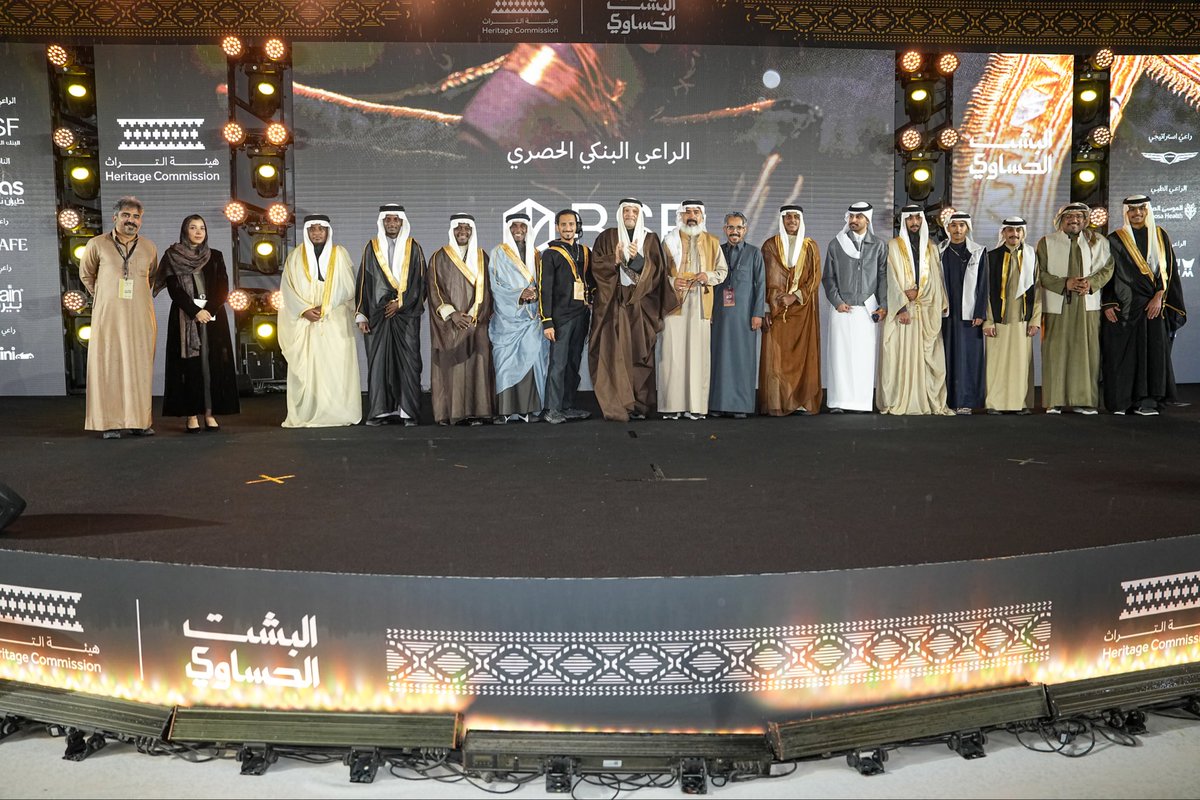 قاسم الشافعي tweet media