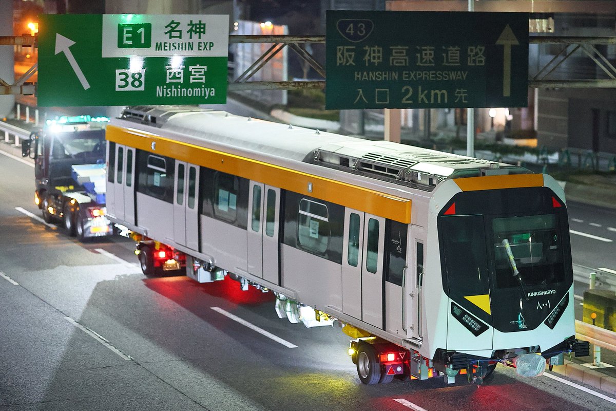 New Cairo Metro Line 4 trains manufactured by Kinki Sharyo being
