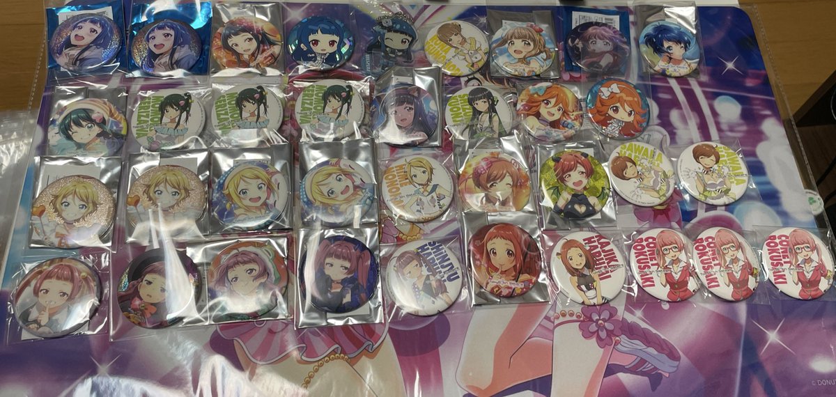 歯山取引垢 tweet media