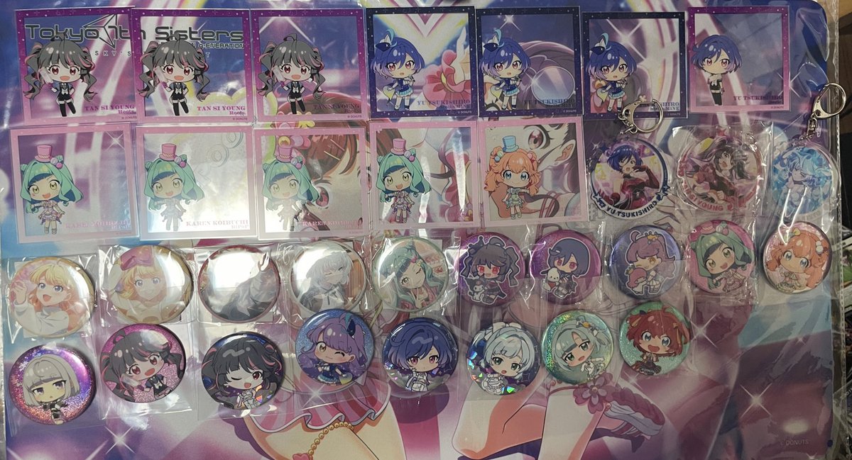 歯山取引垢 tweet media