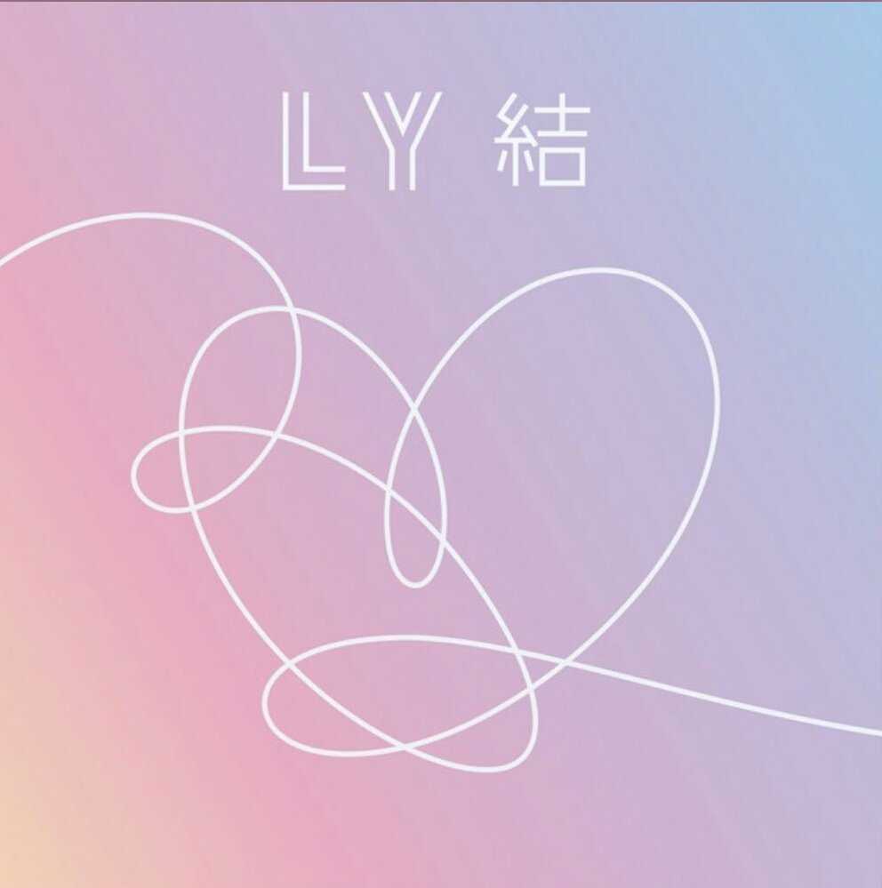 remember when the sky turned into the colours of the “love yourself: answer” album cover during the “love yourself: speak yourself” world tour.