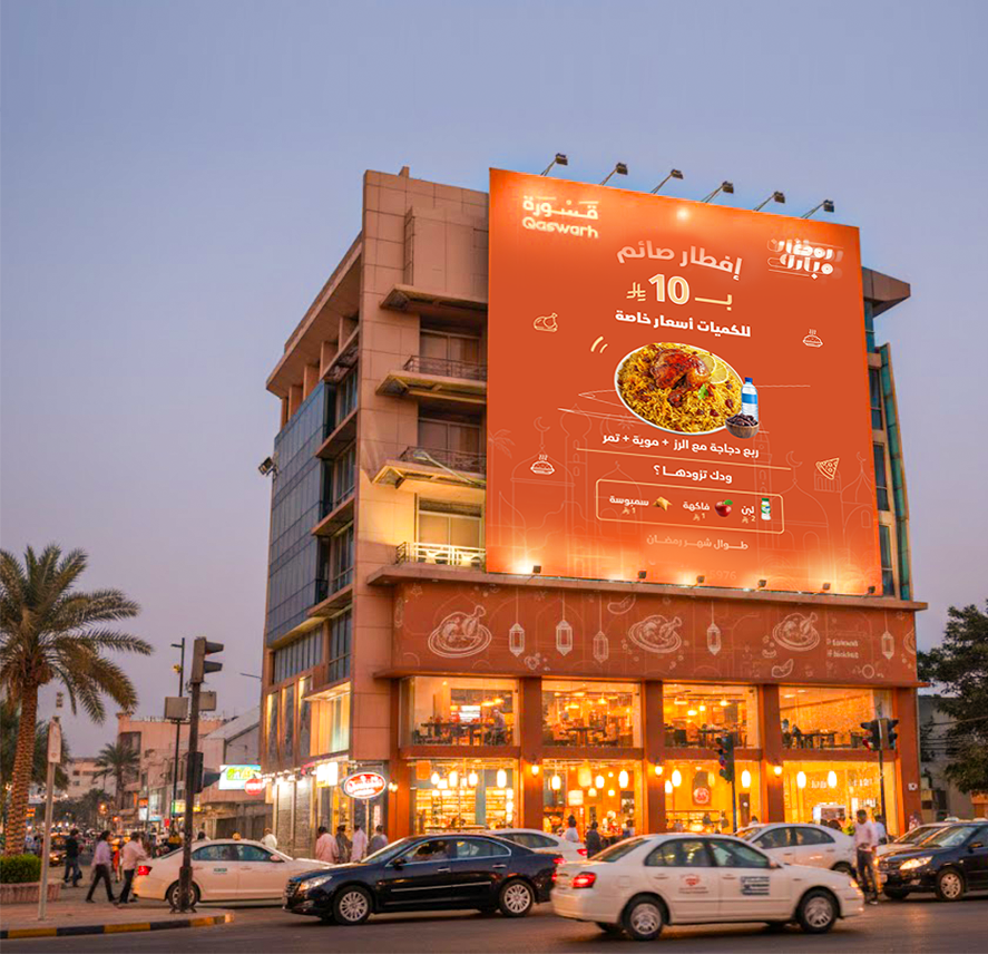 أحمد حبوش | مصمم جرافيك| |🎨 tweet media