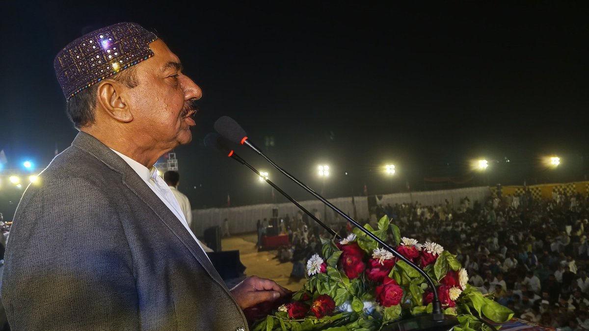 #35th #MotherLandDay #STP 14th February 2026
#Hyderabad