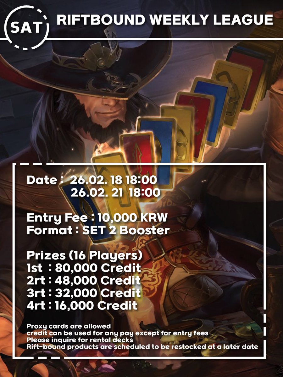 하비게임몰 tweet media