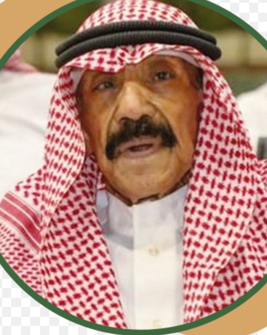 الراي الحر tweet media