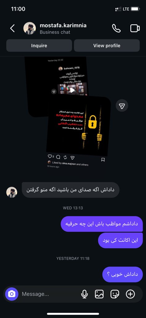 VWIROW's tweet photo. رفیق دوره راهنماییم آخرین پیام به من این بود امیدوارم بزودی آزاد بشه تنها کاری که از دستم بر میومد 😔 #مصطفی_کریم_نیا #اعتراضات_سراسری #جاویدنام 
#زندانیان_سیاسی #زندانی_سیاسی_آزاد_باید_گردد https://t.co/Yh8krZ2Lu4