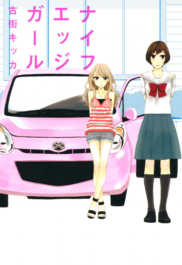 Daily GLs tweet media