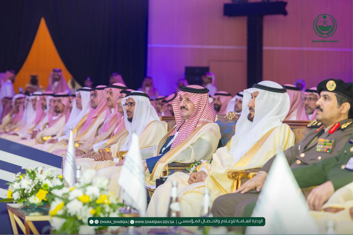 إمارة المنطقة الشرقية tweet media