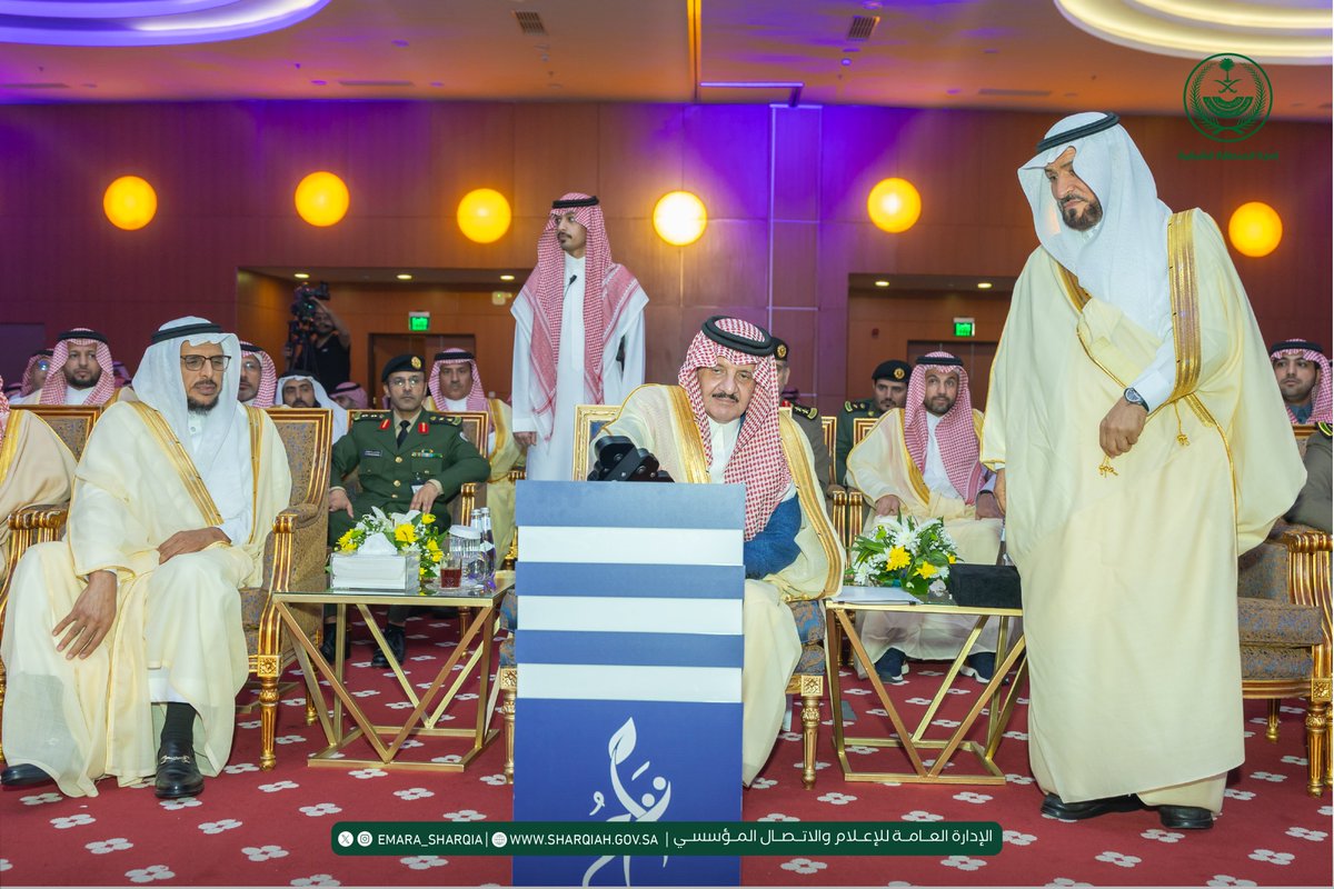 إمارة المنطقة الشرقية tweet media