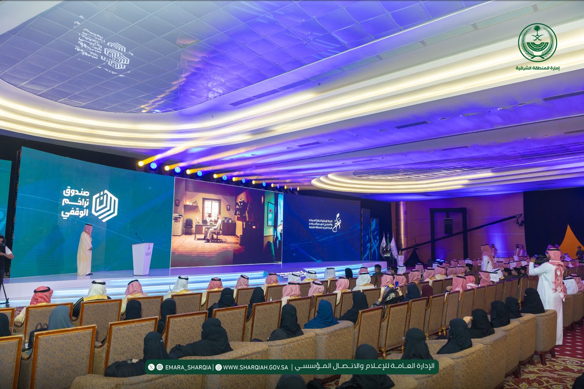 إمارة المنطقة الشرقية tweet media