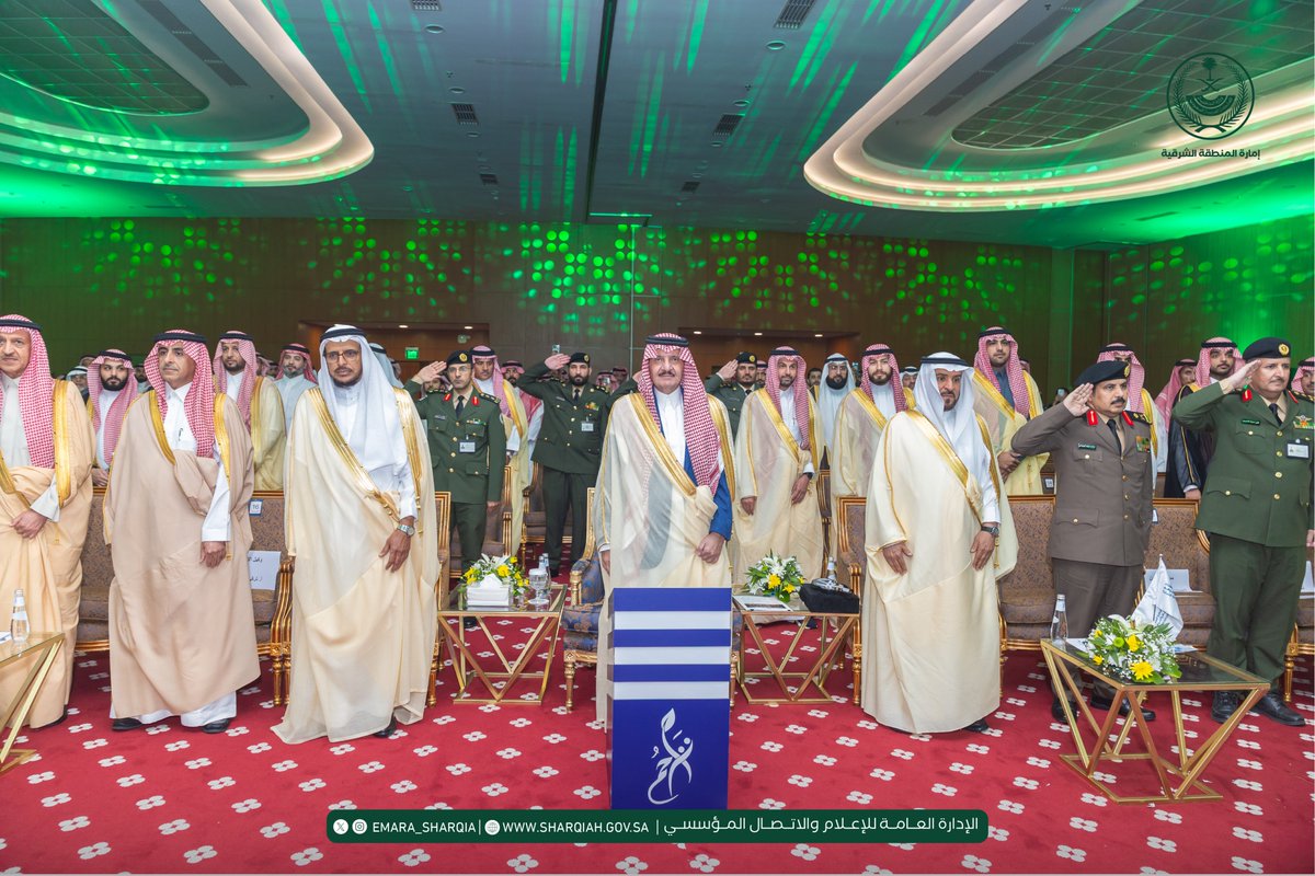 إمارة المنطقة الشرقية tweet media