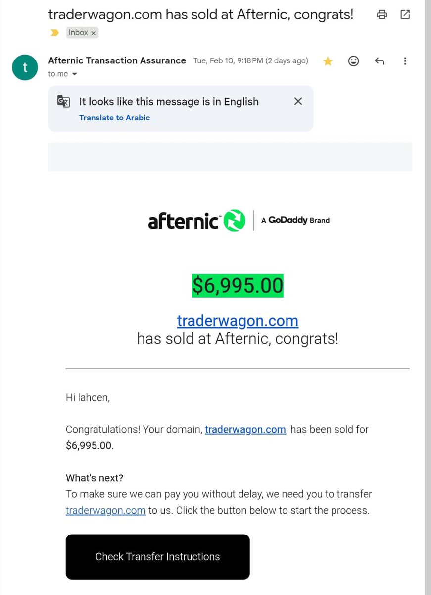 Ayoub Kehel tweet media