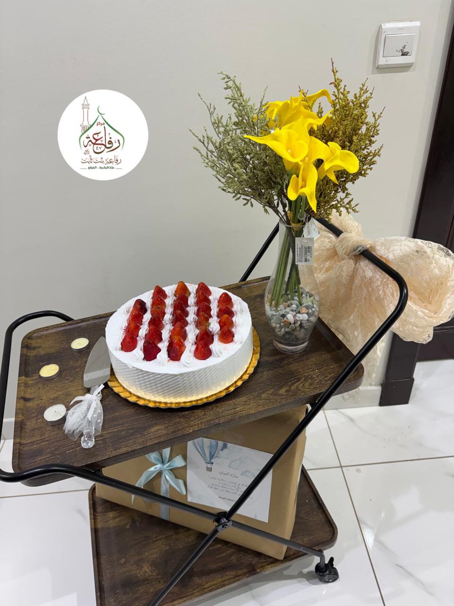 darrfah_7's tweet photo. *مبارك المولود سارة💗🥳* https://t.co/hCUEX8yvtS