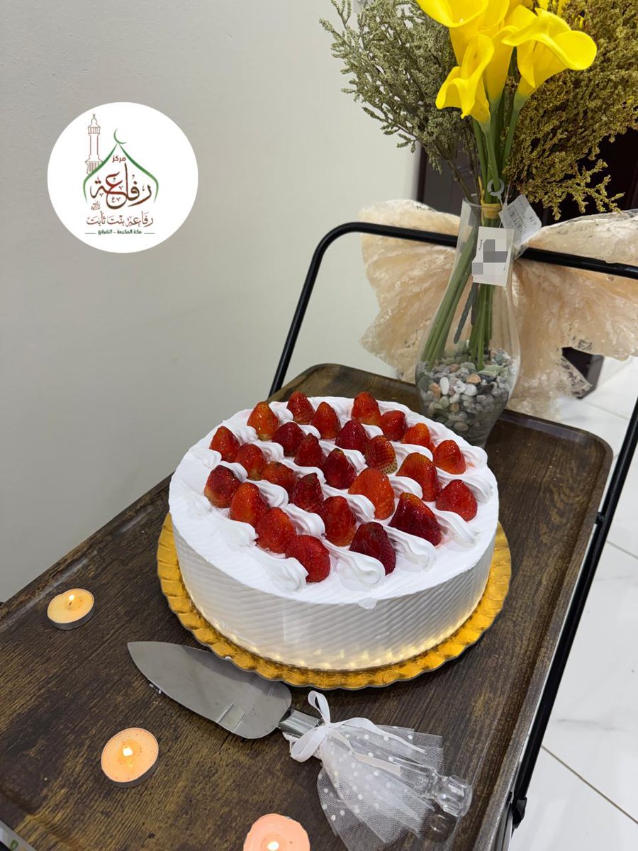 darrfah_7's tweet photo. *مبارك المولود سارة💗🥳* https://t.co/hCUEX8yvtS