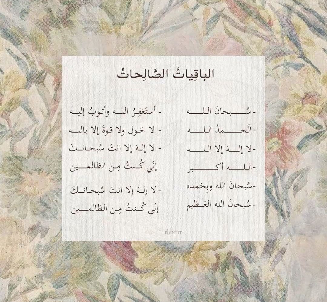 smo 🫧 tweet media