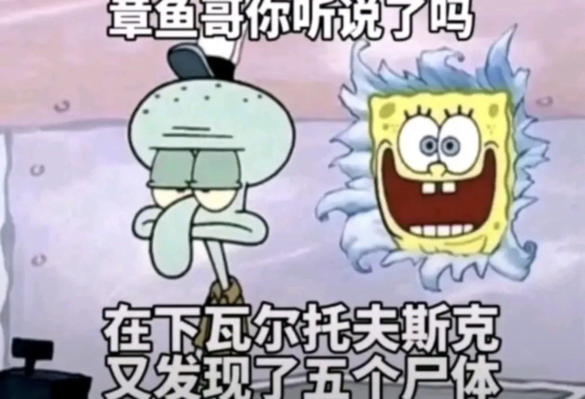 денис драмэндбейс tweet media