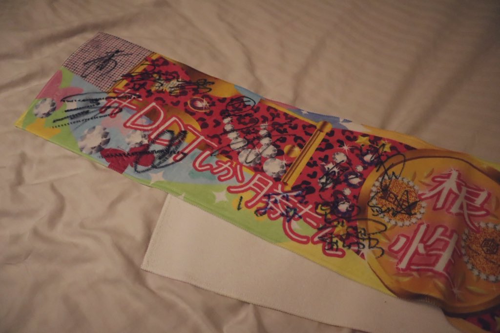 エルフ×選手のサイン入りタオルを賭けたジャンケンで3人まで残った