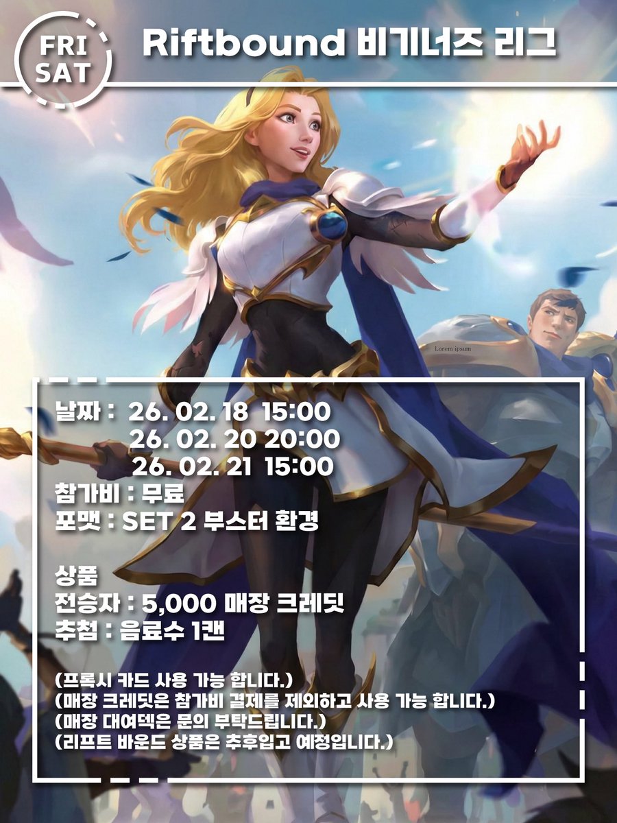 하비게임몰 tweet media