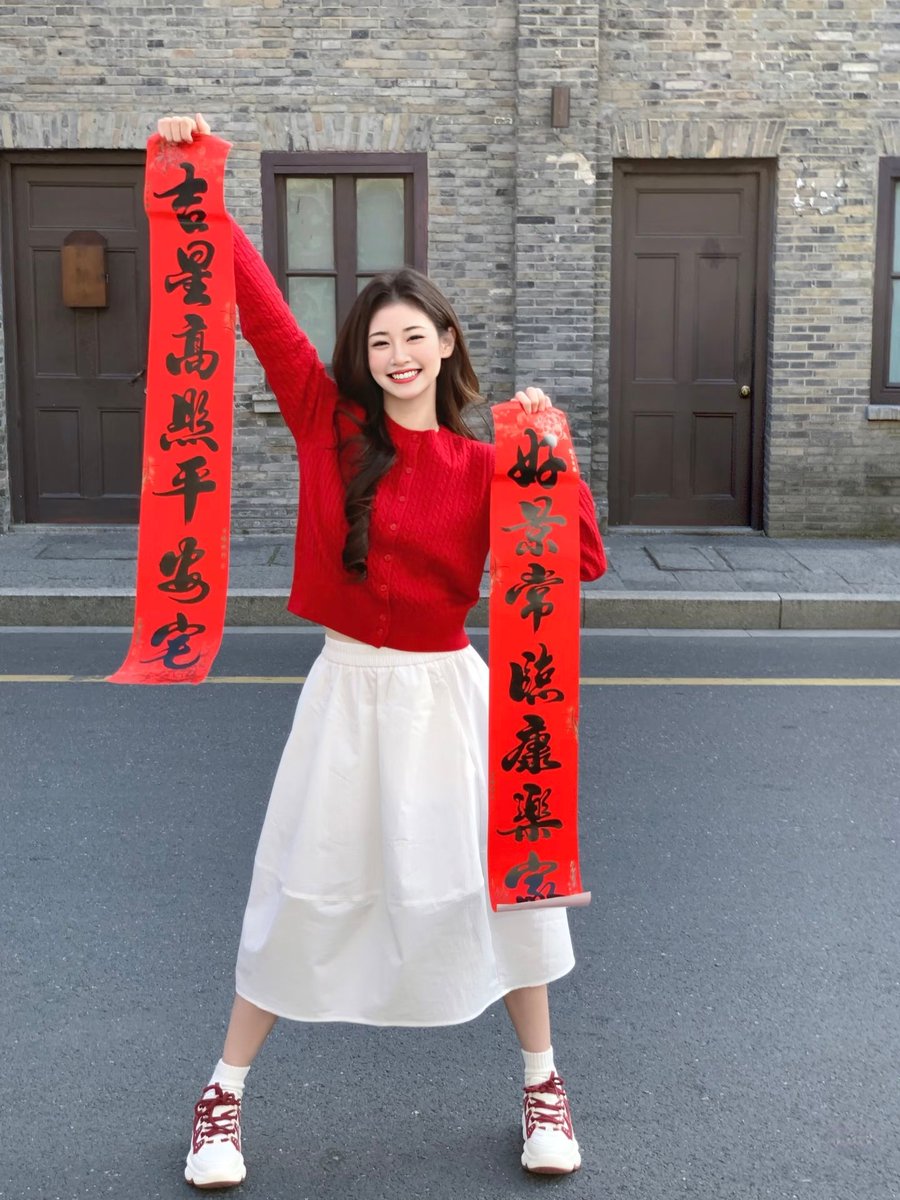 Doris🌸（互关互❤） tweet media