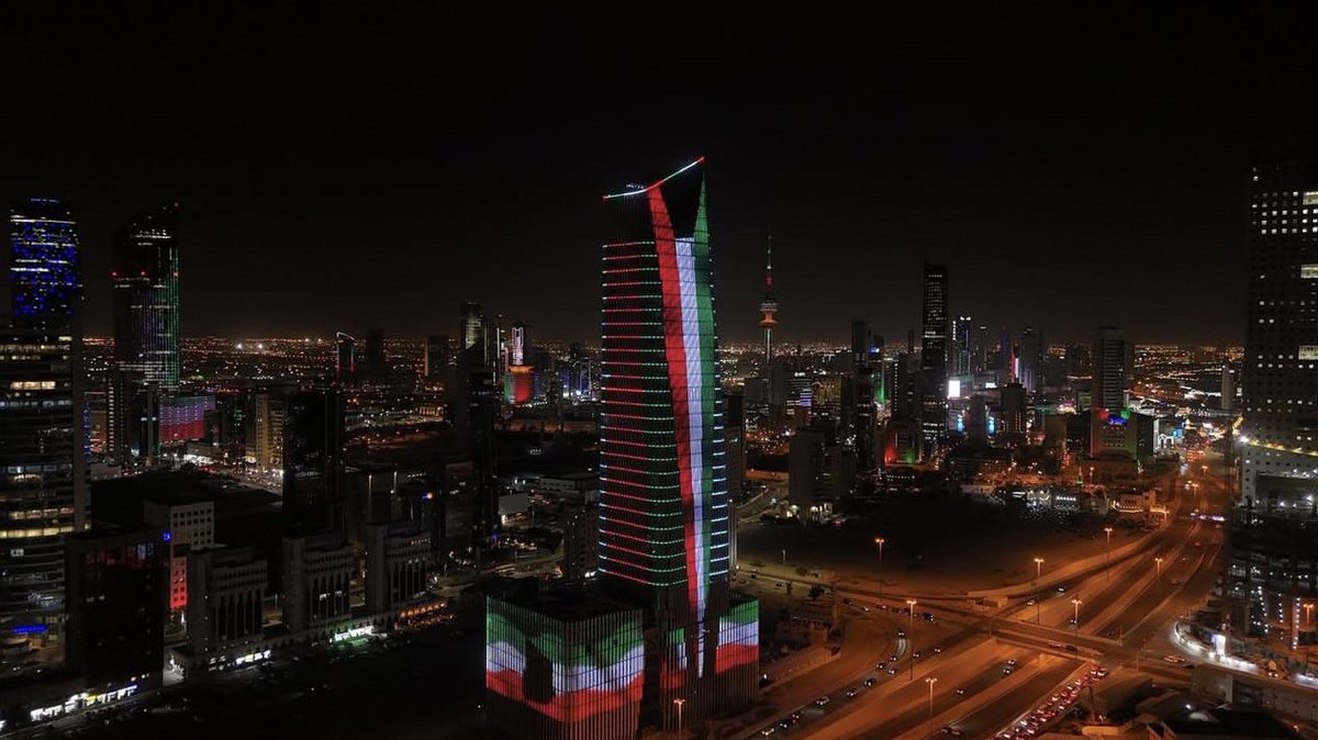 ASK KUWAIT tweet media