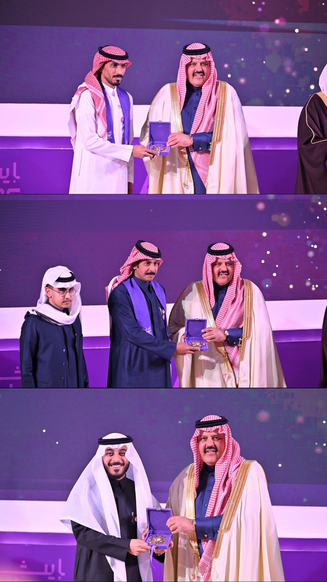 عبدالله محمد المنيع tweet media