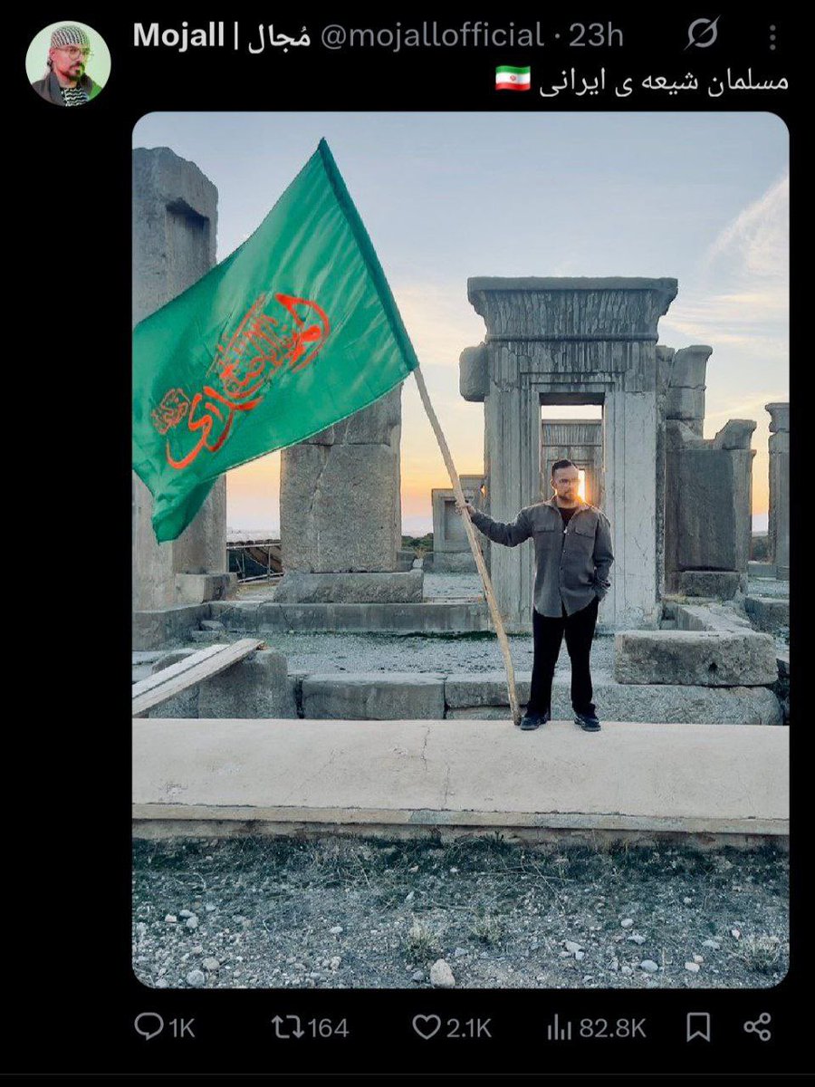 لینگویینی tweet media