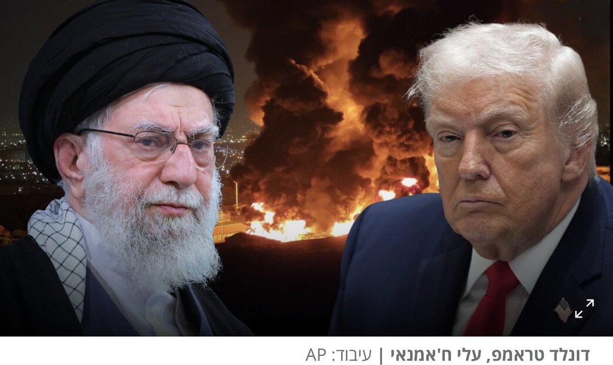 The tensions with Iran — the next round of talks will take place on Tuesday in Geneva, with the same lineup as the first round: Araghchi facing Witkoff and Kushner

#trump #usa #IranMassacre #iran #IranRevolution2026