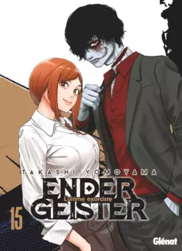 PPatchwork's tweet photo. Les sorties manga de la semaine, en plusieurs choix (2/X)
#BOrnToBeOnAir 12 - @pikaedition
#EnderGeister 15 - @Glenat_Manga
#JumboMax 12 - @pikaedition
#MMA 18 - @pikaedition https://t.co/aI6UAhD4Wy