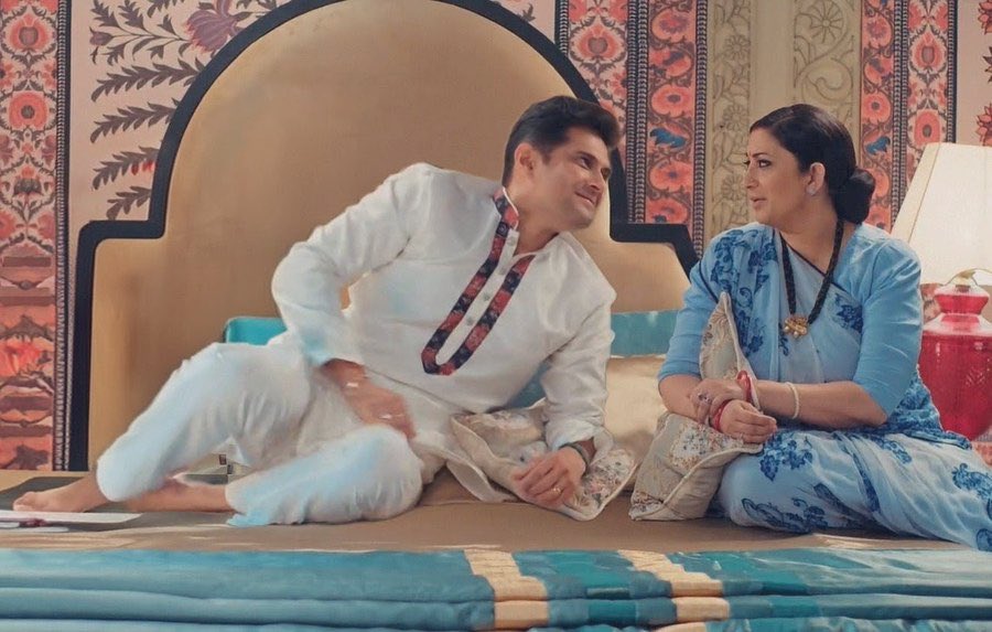 BOTH…🙈🫶🏼🎀

[ #Tulsi • #TuHir • #ksbkbt2 • #kyunkisaasbhikabhibahuthi2 • #KyunKiSaasBhiKabhiBahuThi ] 💌✨