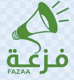 الله يلعن ابوه من بيبلغ.      وايش به هوه والحساب 
في نفسه شي يتكلم ويواجه امامه  اانا.  مو الحساب 

الحسسسسسسسسسسسسسسساب واقف

افــــــــــــــــــ  ززز ززز ززز ززز ززز 

                                            ع ع ع ع ع ع ع ع ع ع 

ووووووووووووووووووووووووو ن