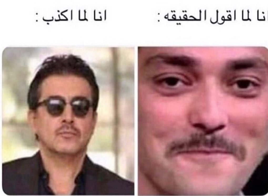 True Memes tweet media