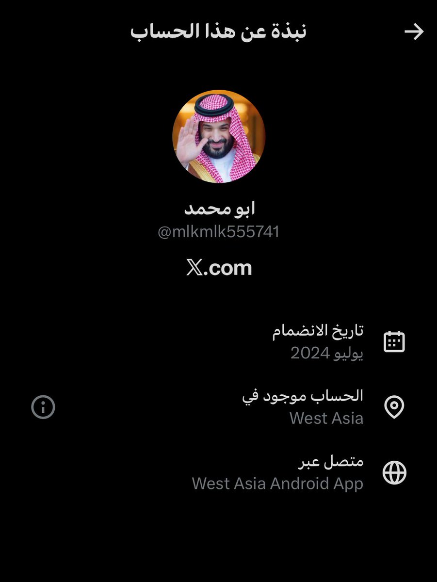 فــوز ✨ tweet media