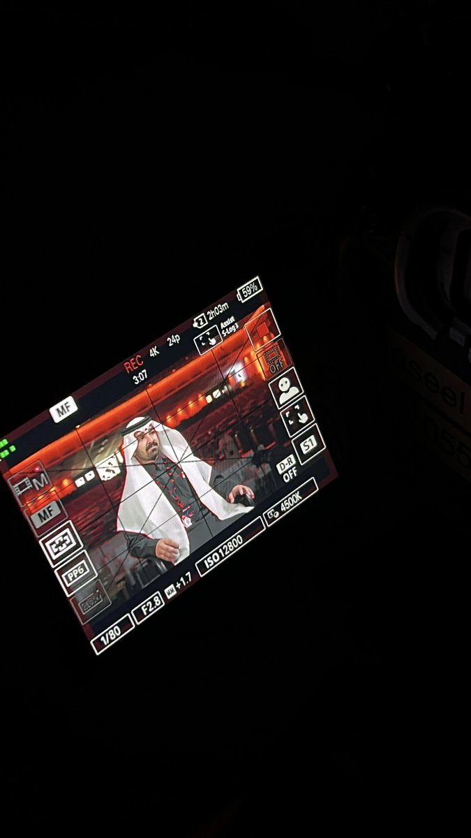 Alanoud Alkraida tweet media