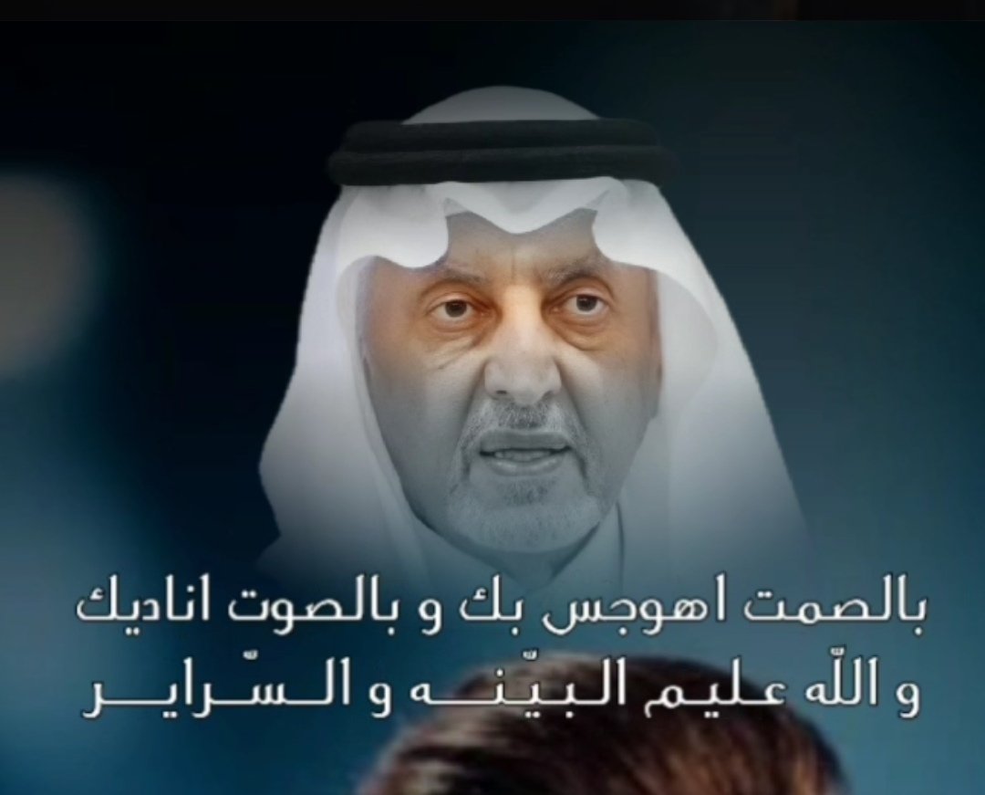 M barakat tweet media