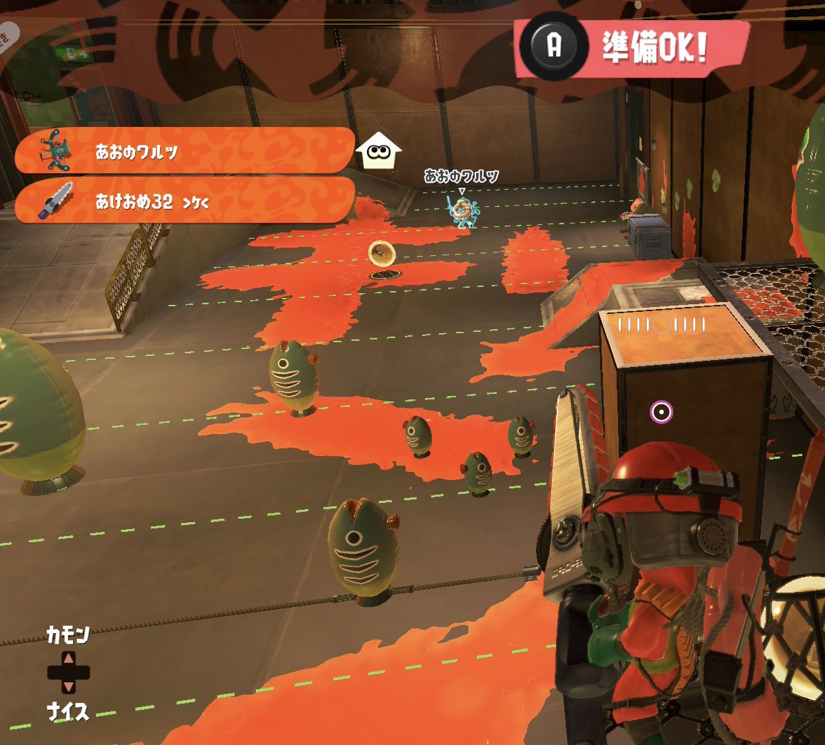 即終了をありがとうございました！🦒🦈
全成功ナイス💥