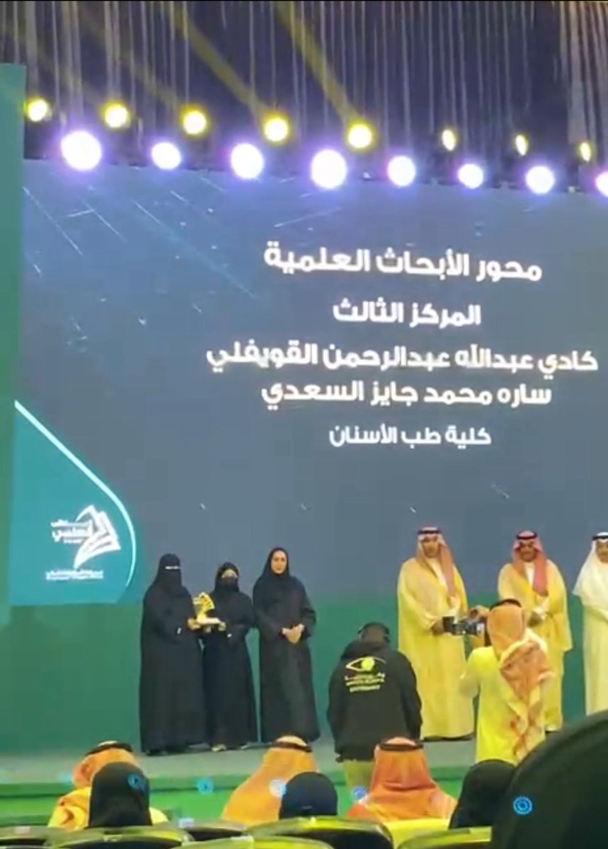 كــادي tweet media