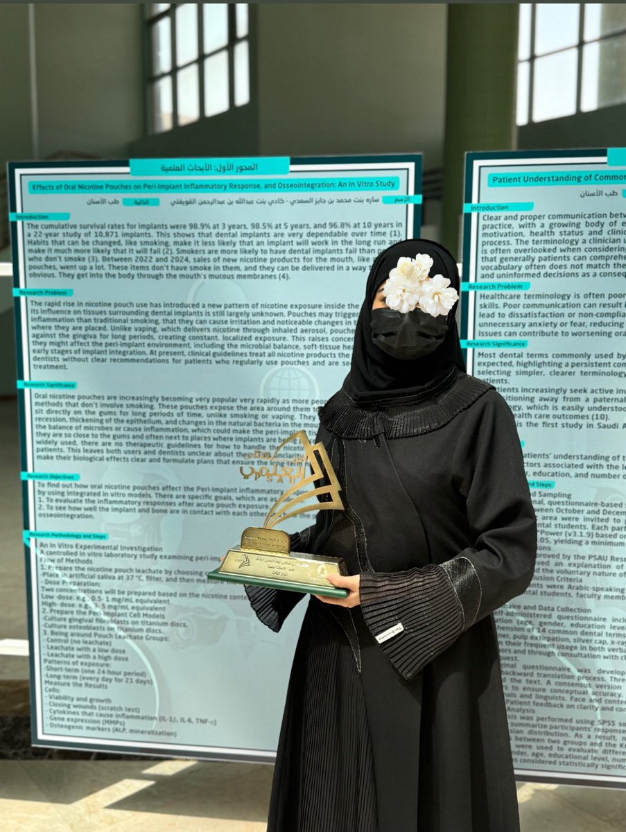 كــادي tweet media