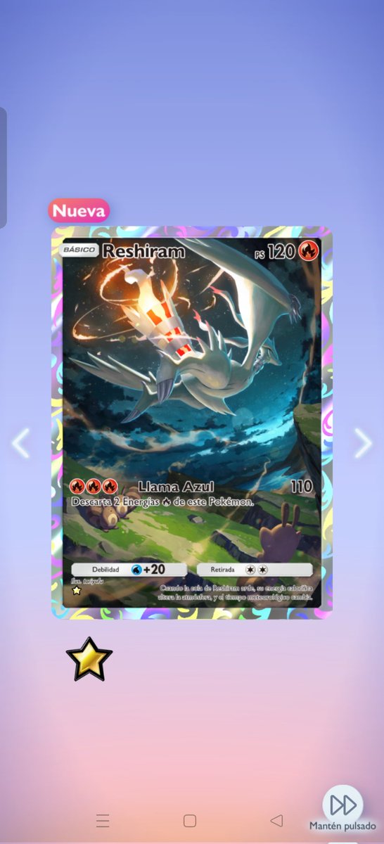 ⭐Mewtwo⭐ tweet media