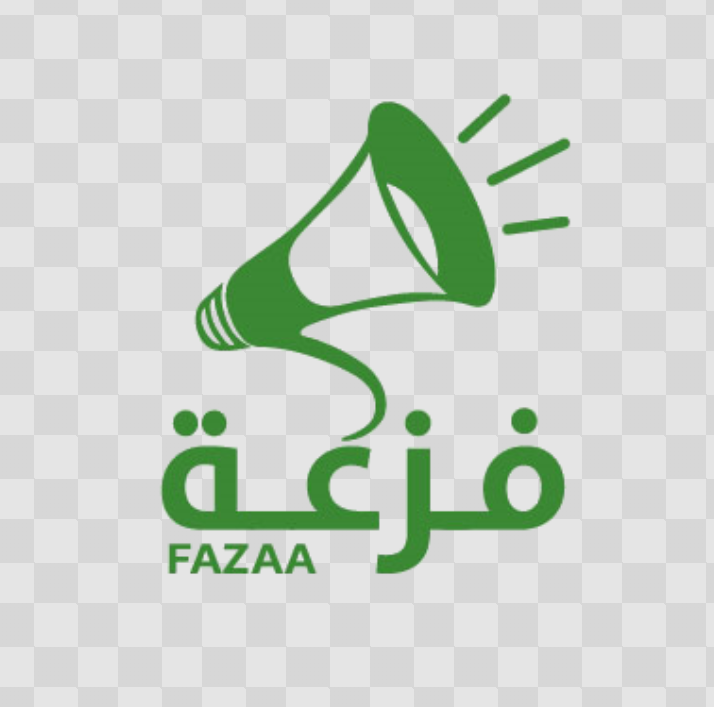 فزعه ودعم ولصديقنا الغالي صفوان هذا حسابه الجديد والقديم مقيد افزعو لهذا العملاق الغني عن التعريف